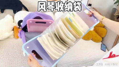 书包里备上这个模样的试卷收纳袋,真方便 开学必备 训练用品